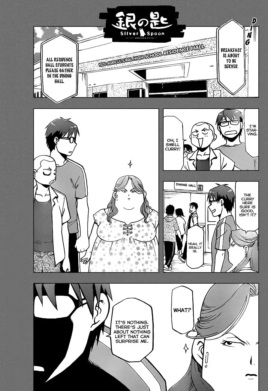 Silver Spoon Chapter 25 2